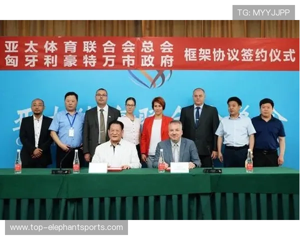 亚太体育联合会总会官网运动员注册的重要性与注册流程的详细介绍